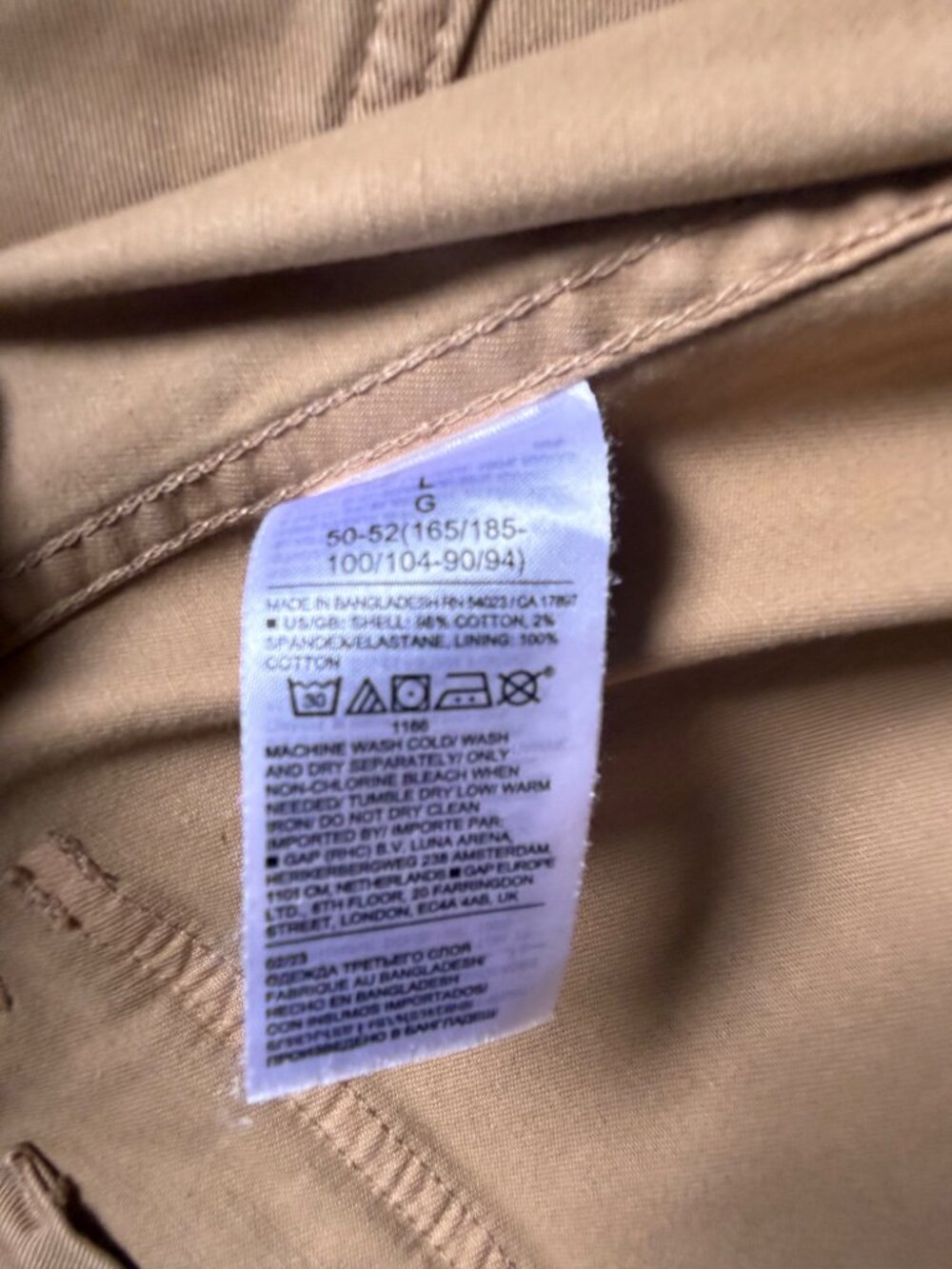 Banana Republic Utility Chore Jacket Tan Khaki Large L - Picture 6 of 7